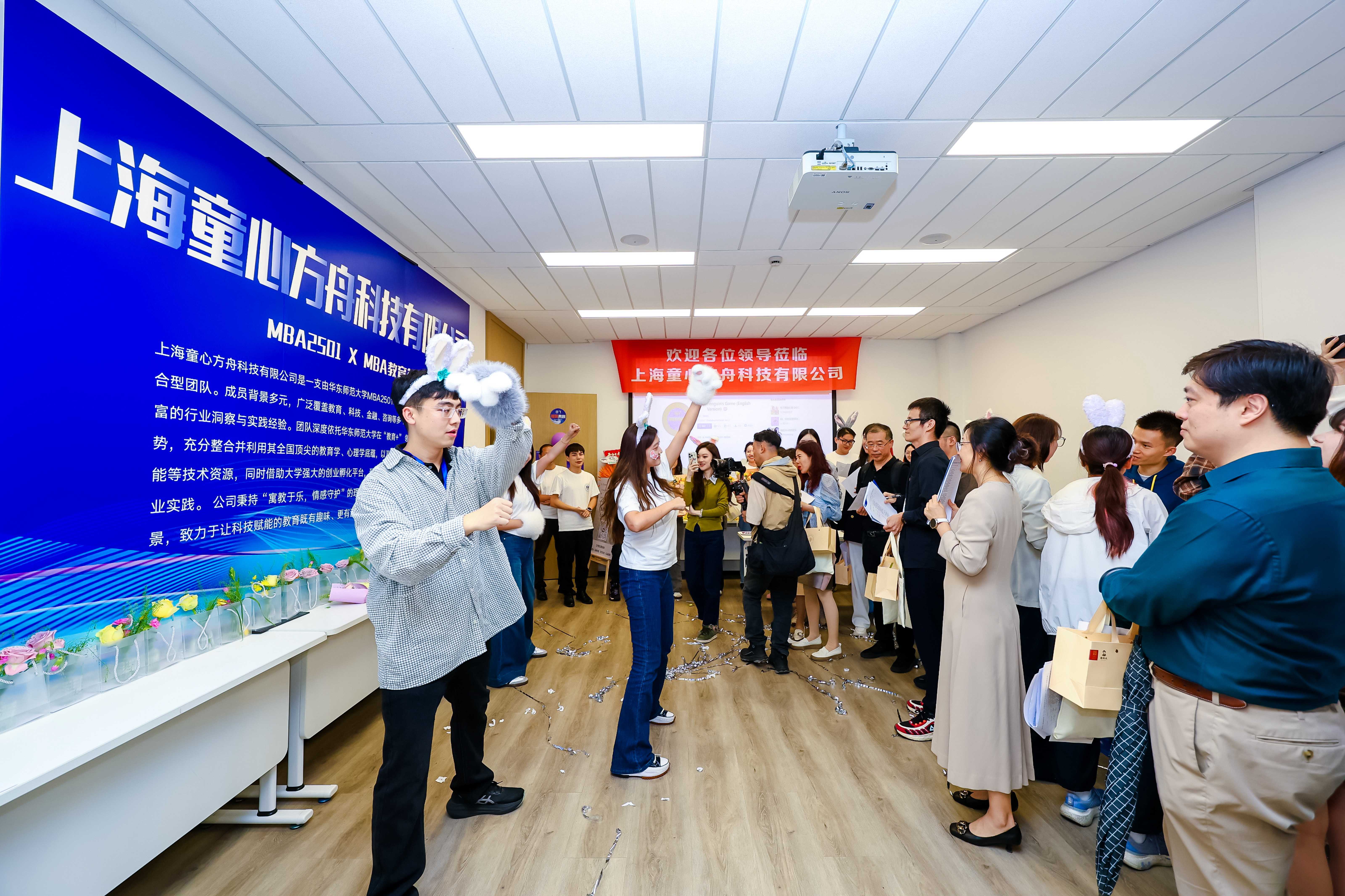 27教育共创2_new.jpg 27教育共创2_new.jpg