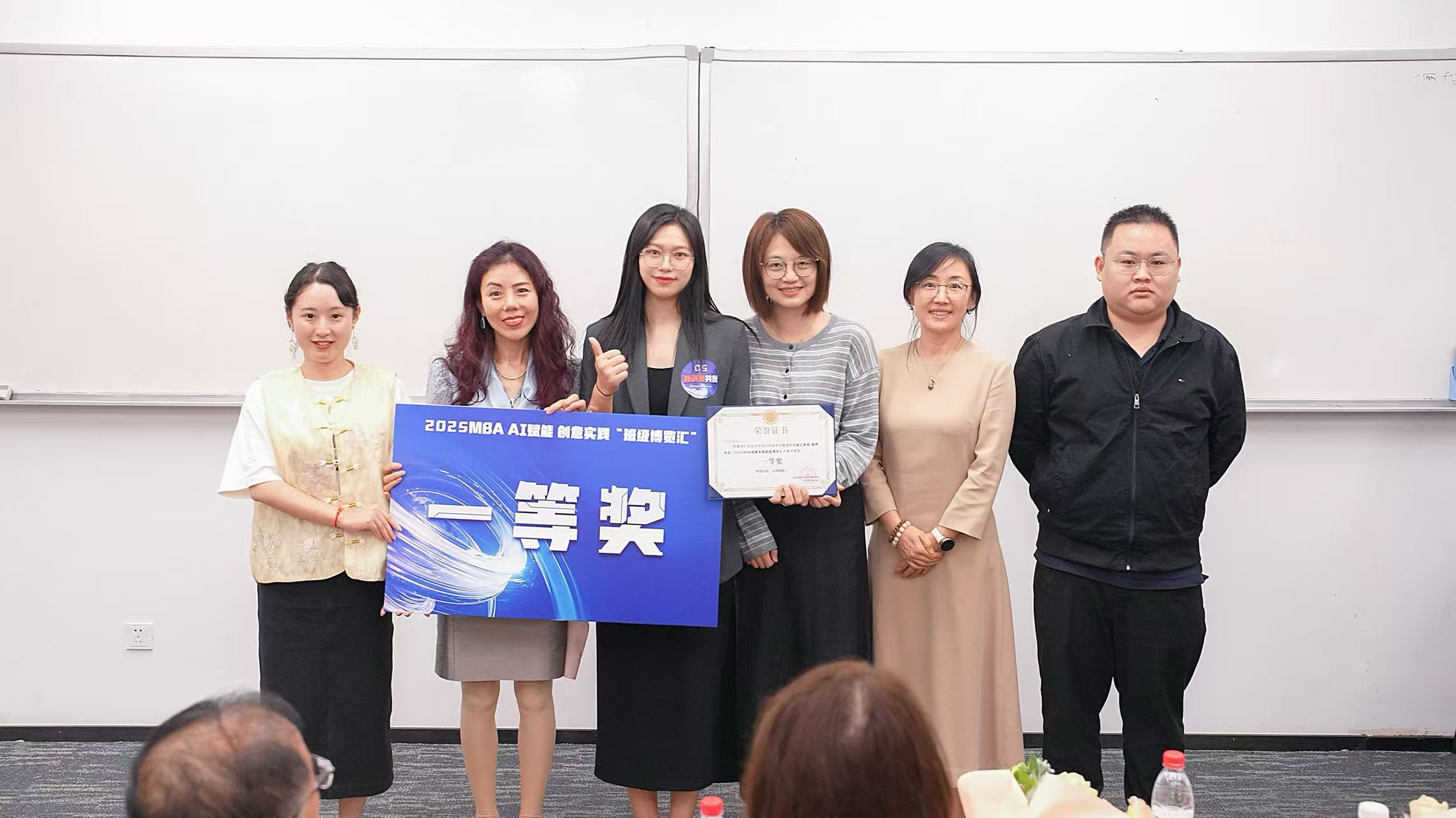 34一等奖.JPG 34一等奖.JPG