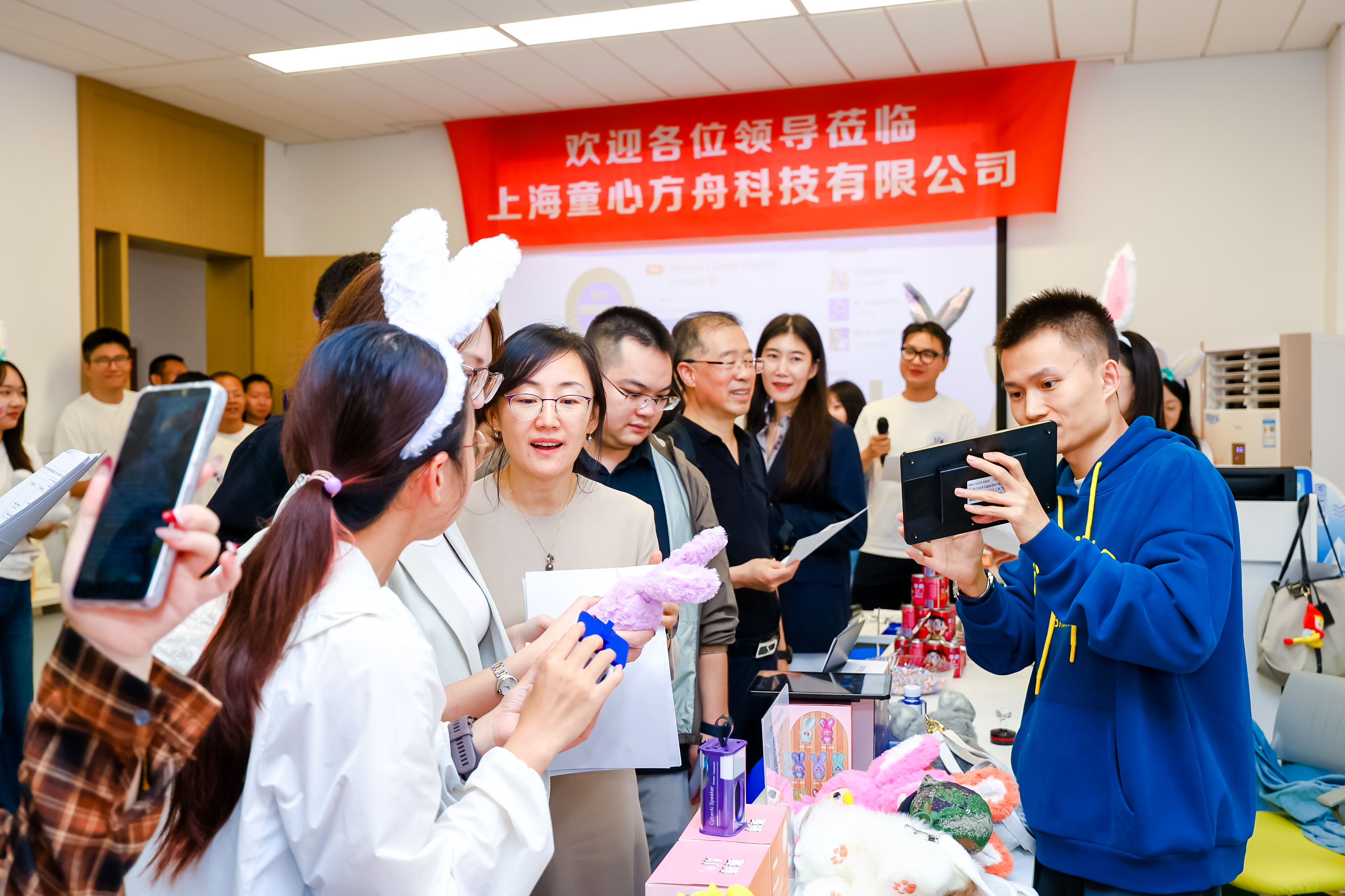 26教育共创1.jpg 26教育共创1.jpg