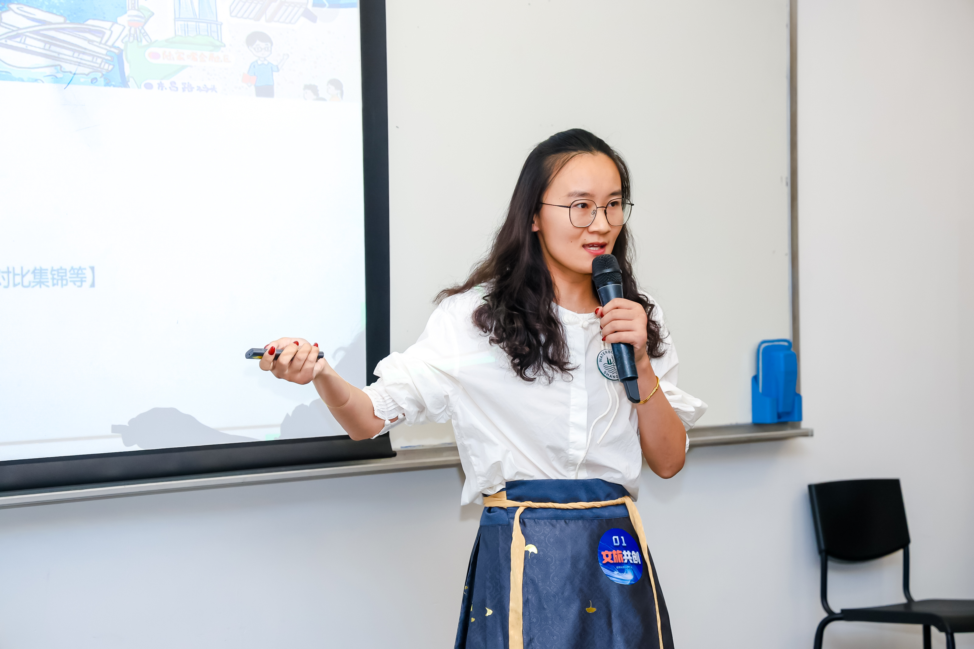 5文旅共创4.jpg 5文旅共创4.jpg