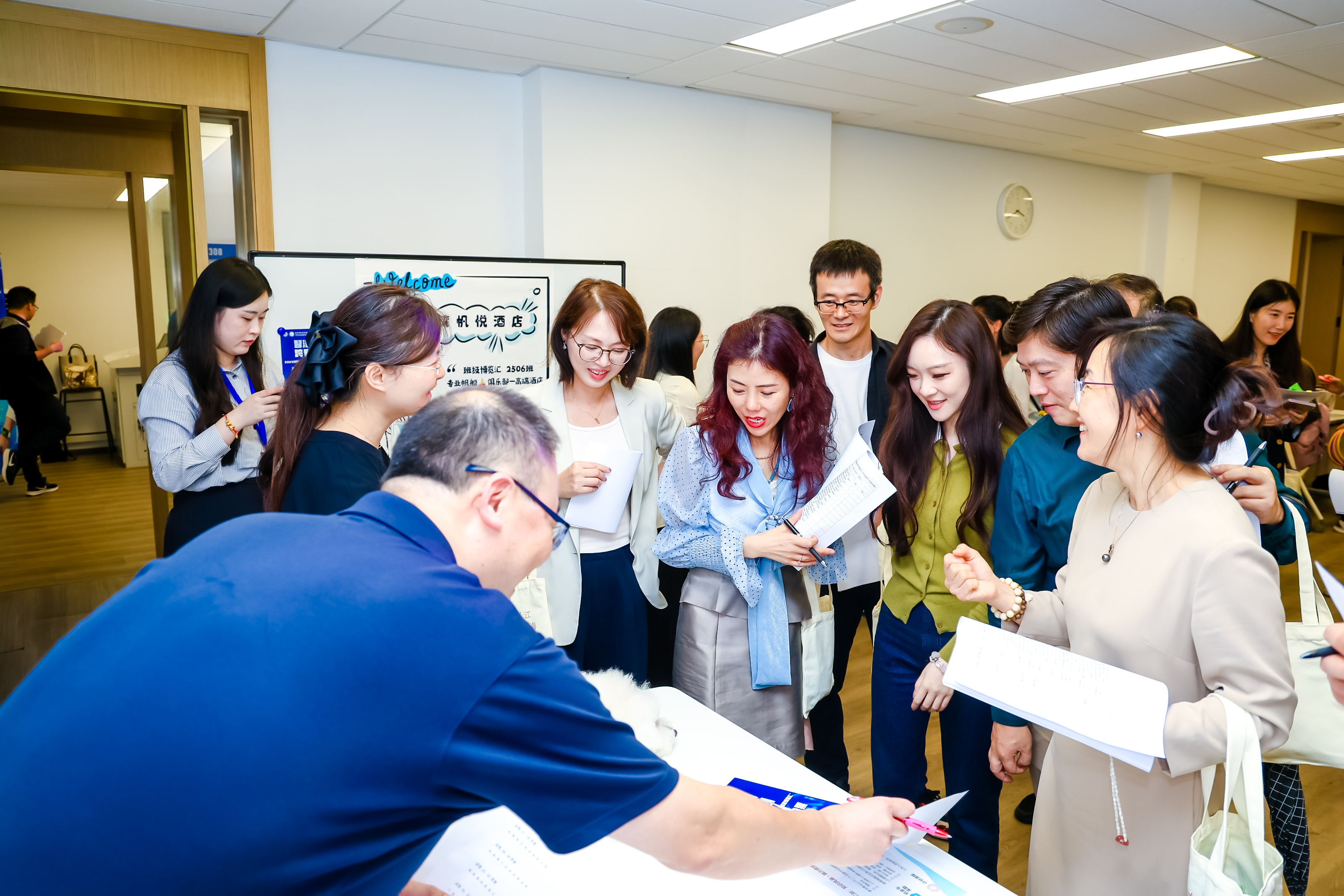 12人力资源共创3.jpg 12人力资源共创3.jpg