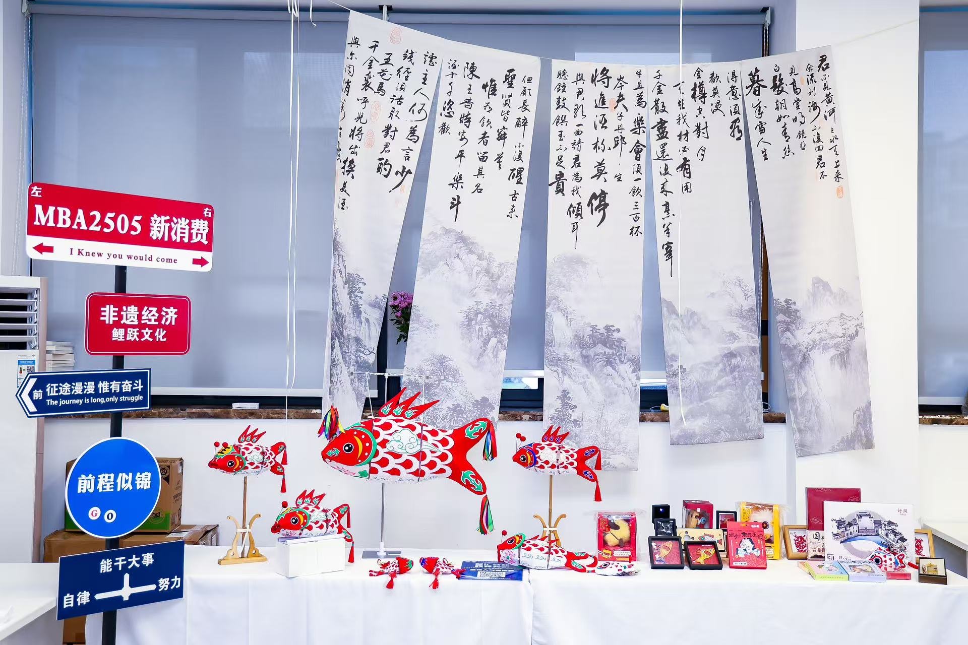 18新消费共创1.JPG 18新消费共创1.JPG