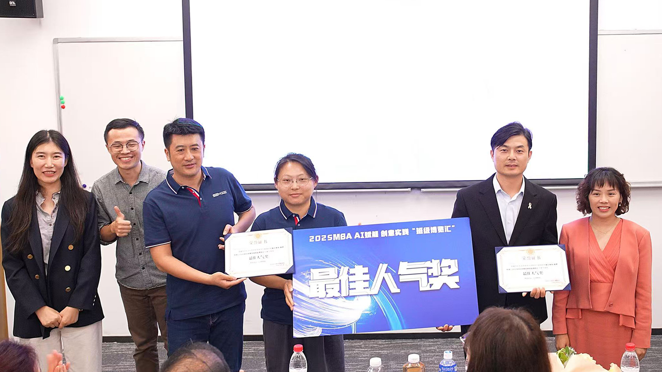 37最佳人气奖.jpg 37最佳人气奖.jpg