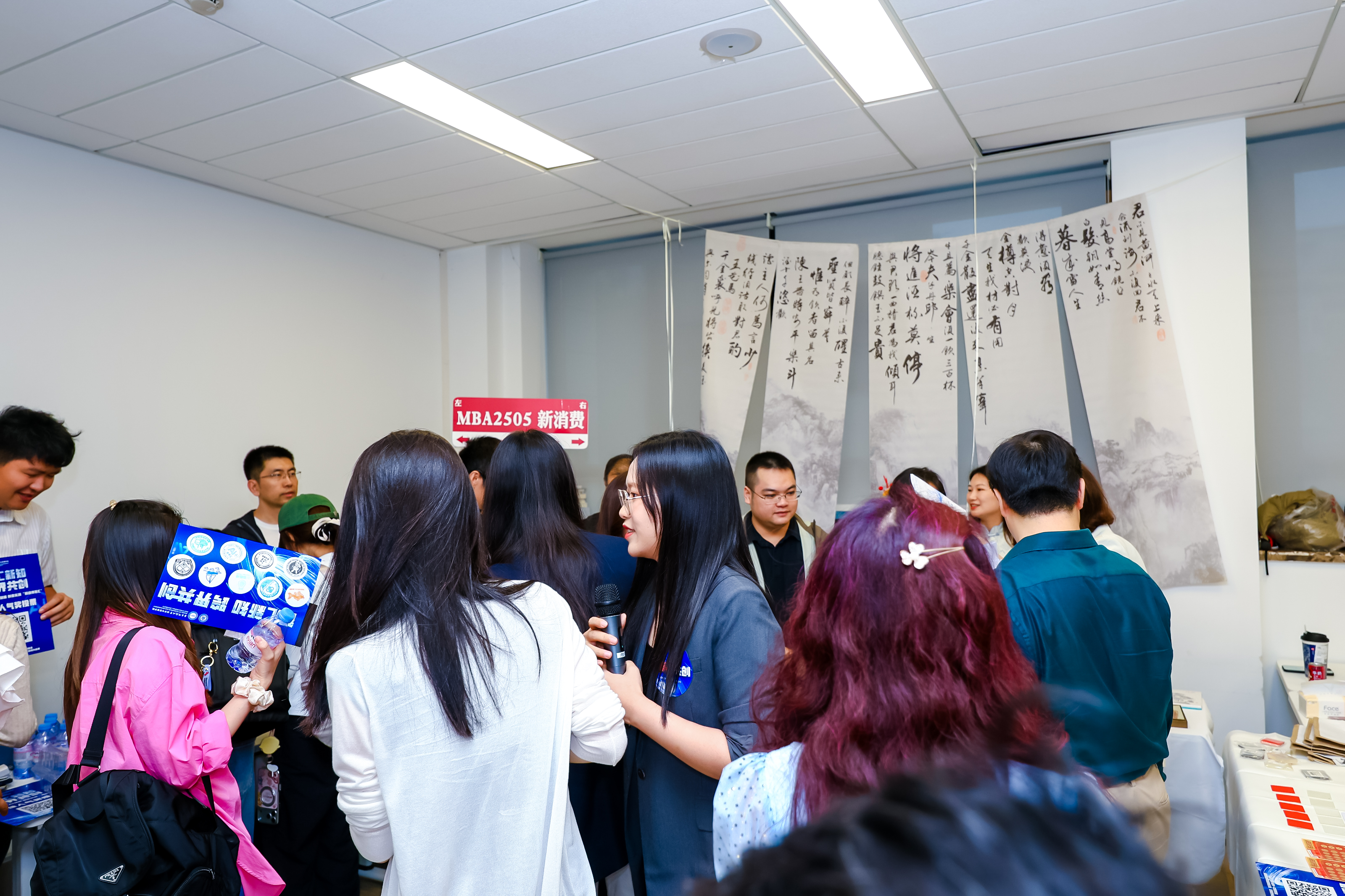 19新消费备选2.JPG 19新消费备选2.JPG