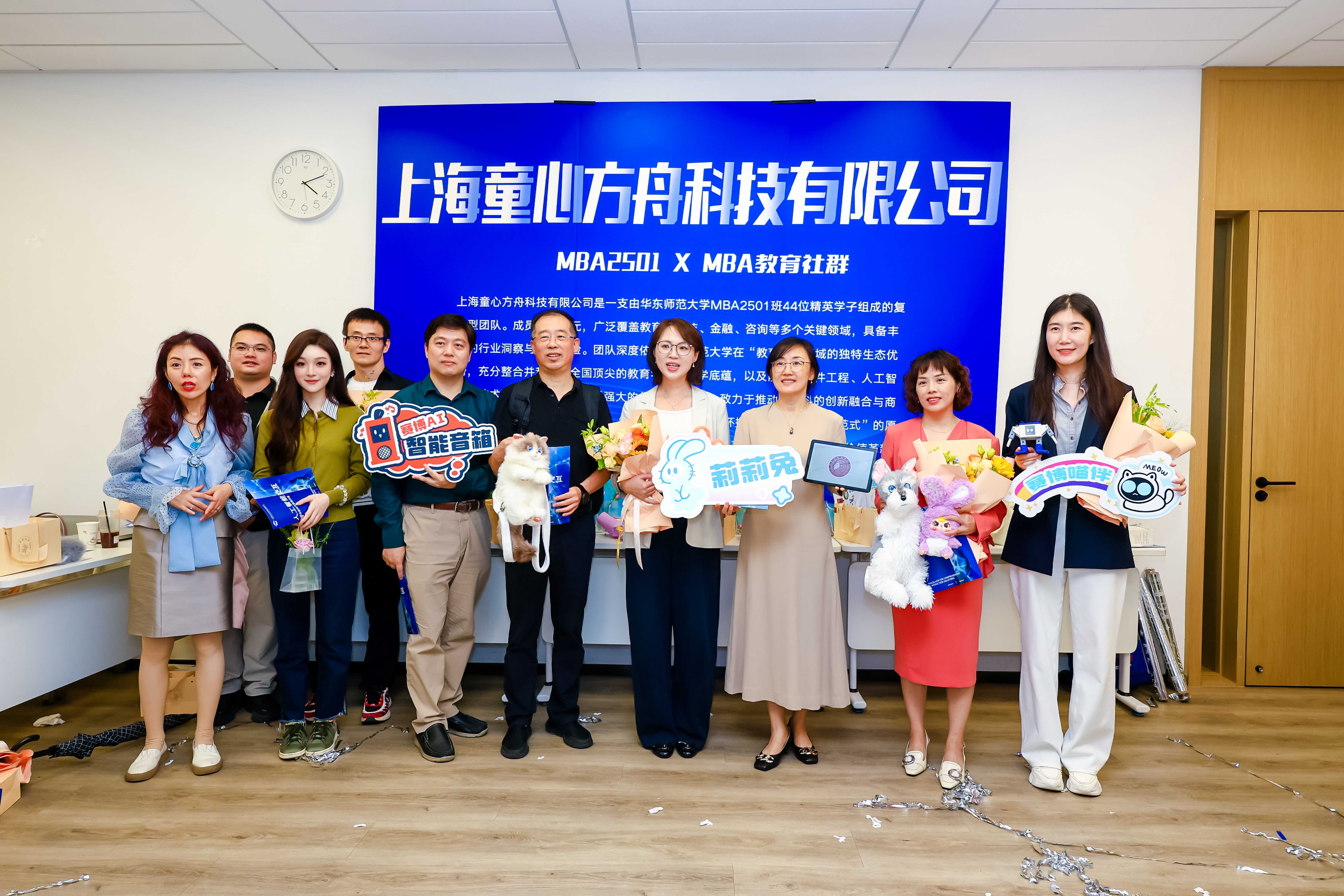 28教育共创3_new.jpg 28教育共创3_new.jpg