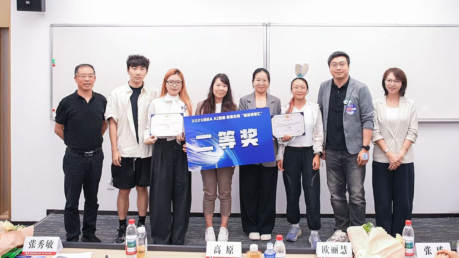 35二等奖.jpg 35二等奖.jpg