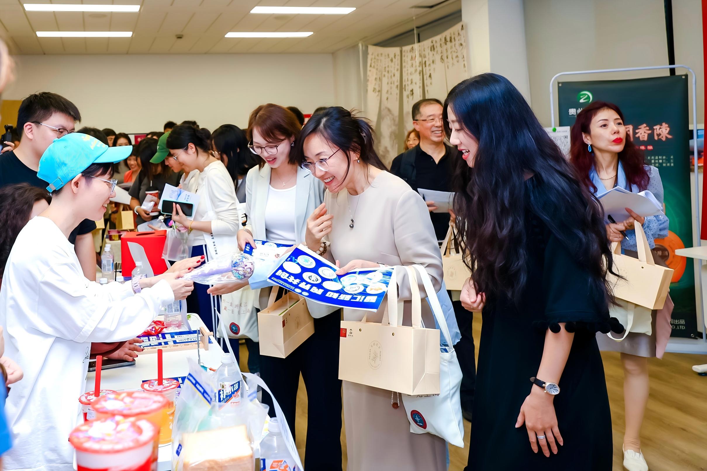 24科技共创3.jpg 24科技共创3.jpg