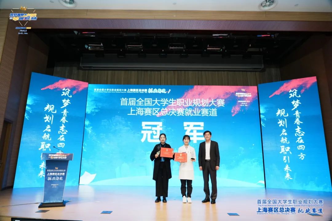 大学生找实习,真的越早越好?2024届的就业季倒计时(下)4.jpeg 大学生找实习,真的越早越好?2024届的就业季倒计时(下)4.jpeg