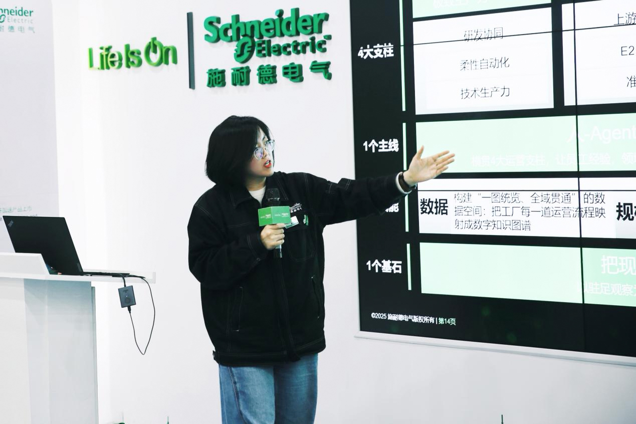 图片 3.jpg