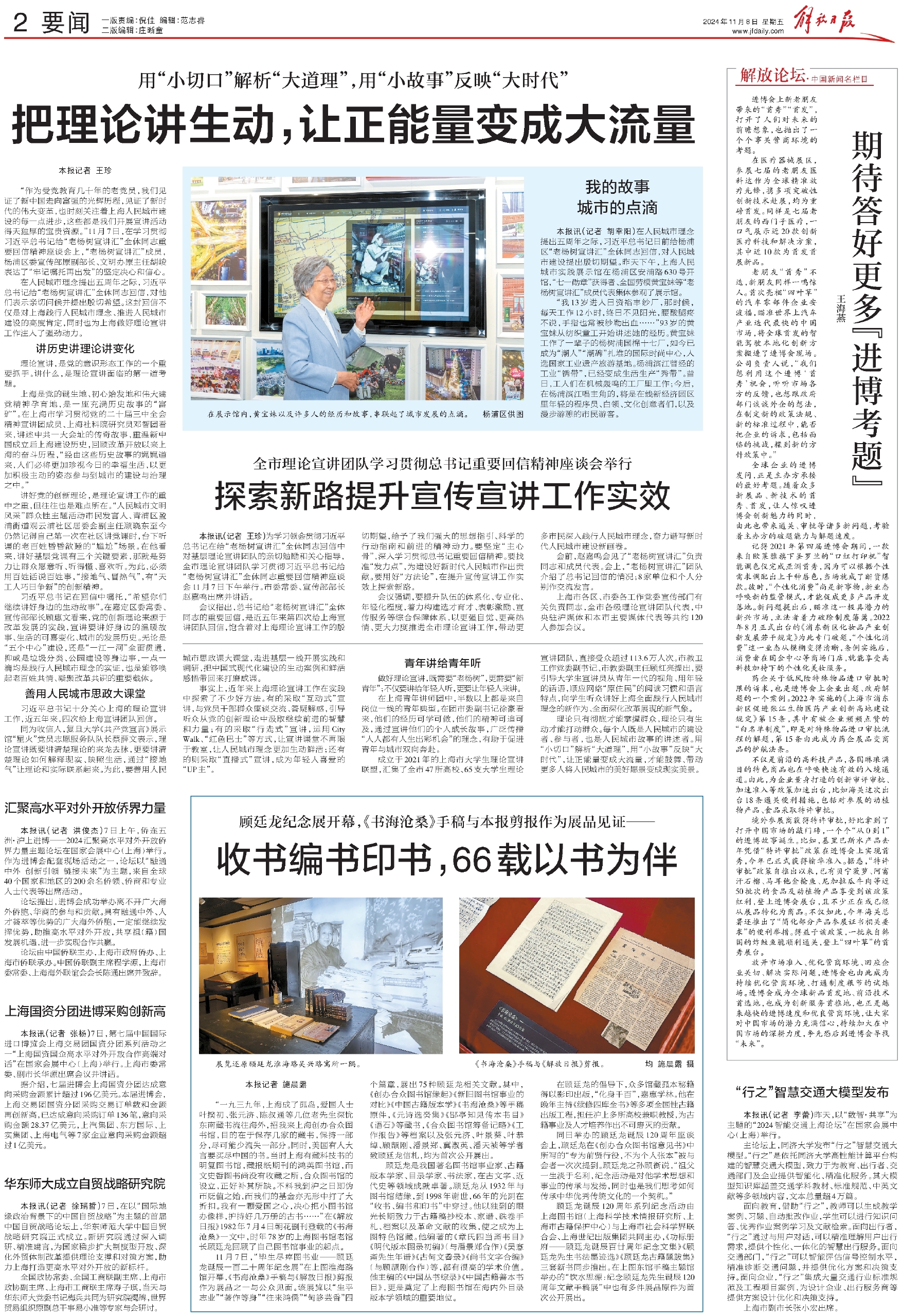 5FD7D275EABE81C24D4366DAD9A_5846B715_38E7A6.jpg 5FD7D275EABE81C24D4366DAD9A_5846B715_38E7A6.jpg