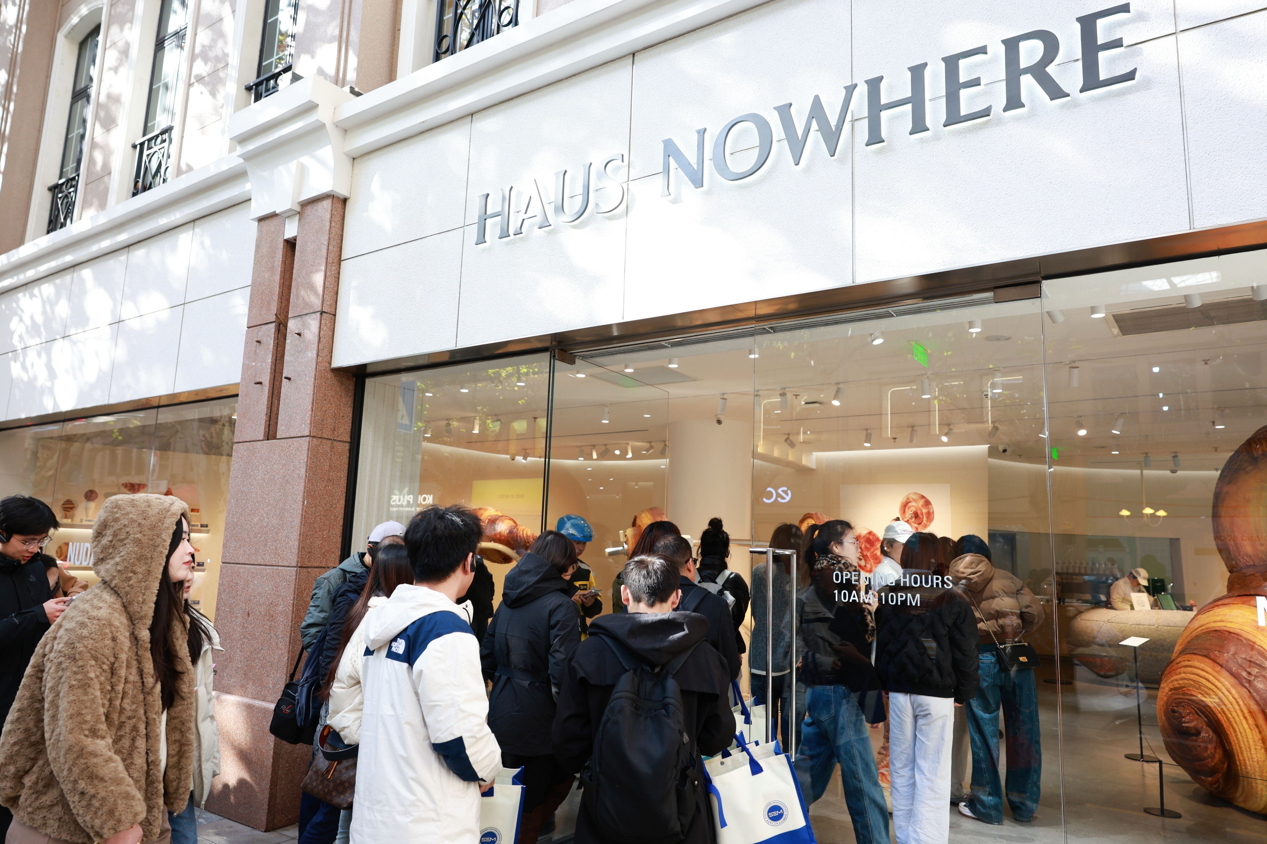 参观淮海路商圈-3.JPG 参观淮海路商圈-3.JPG