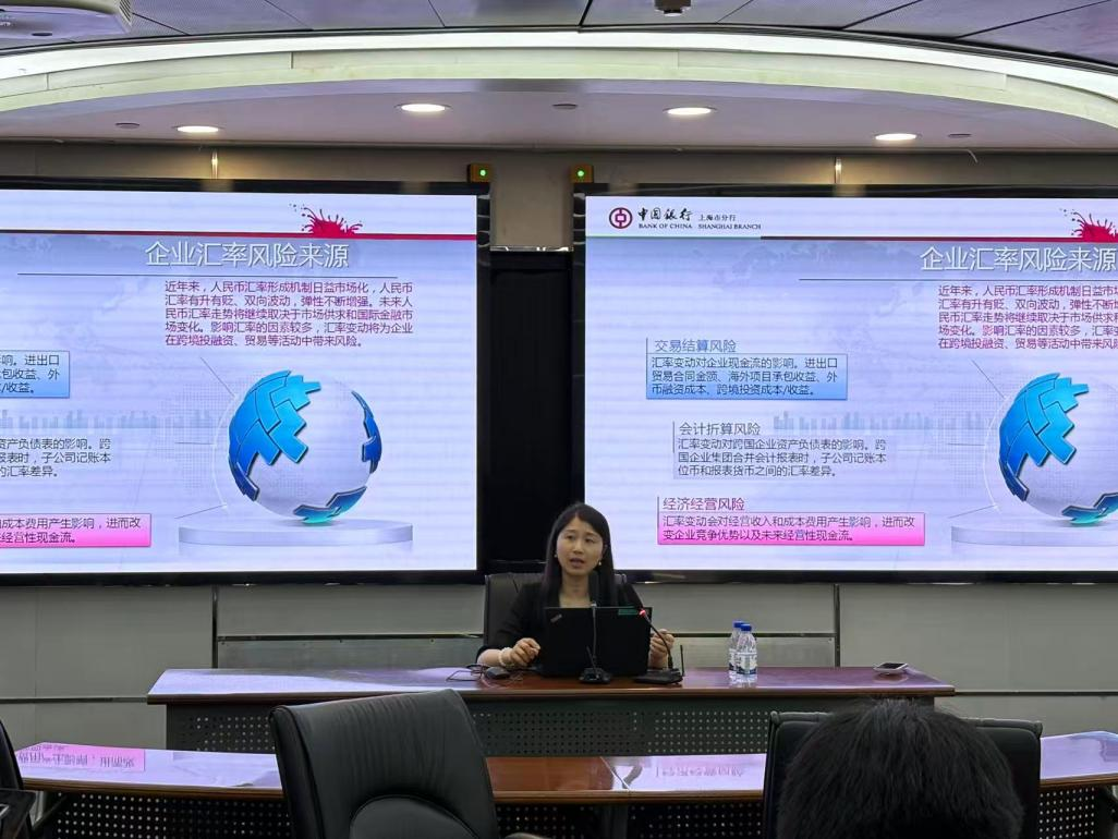 中国图片1.png 中国图片1.png