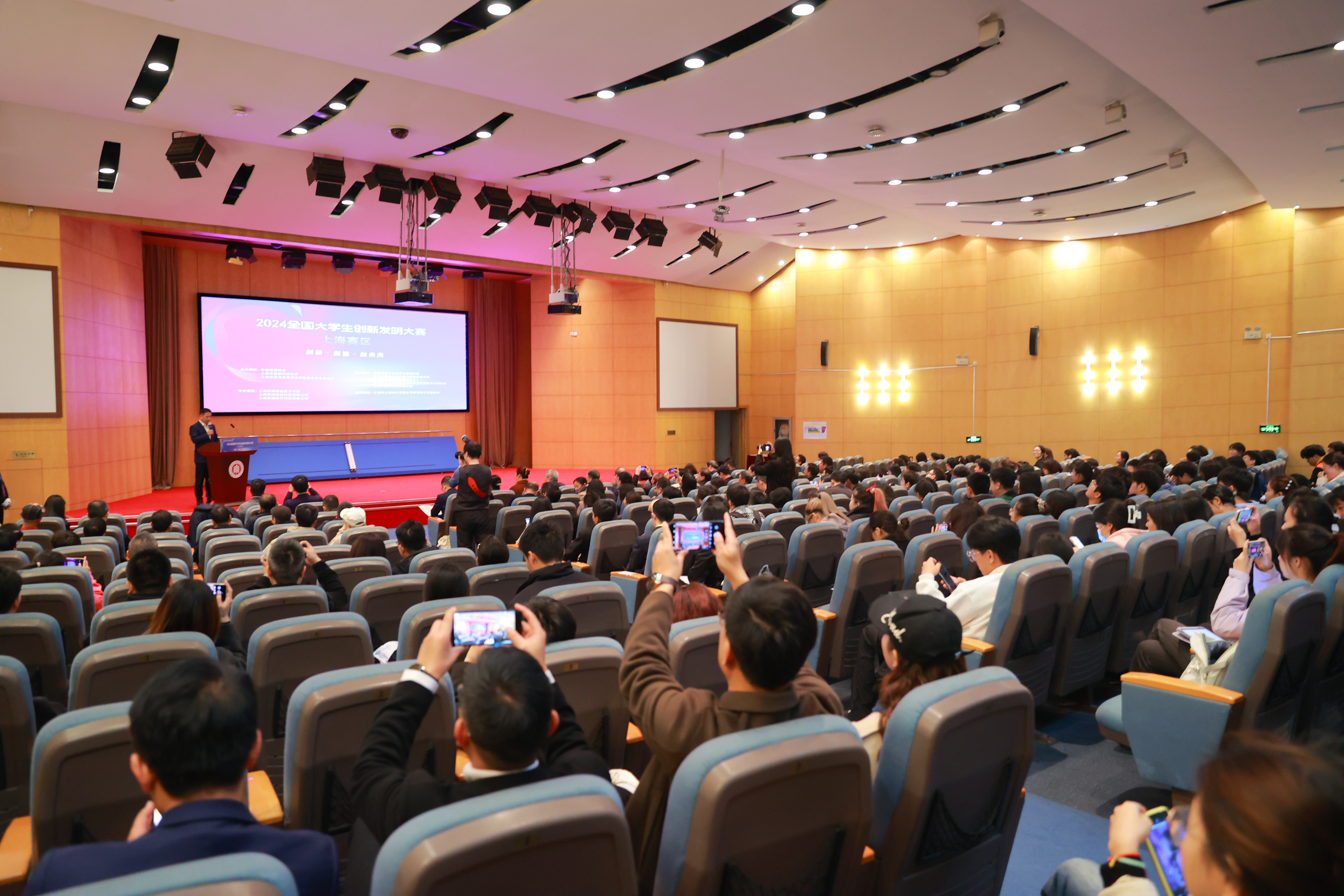 1会议全景 (2).jpg