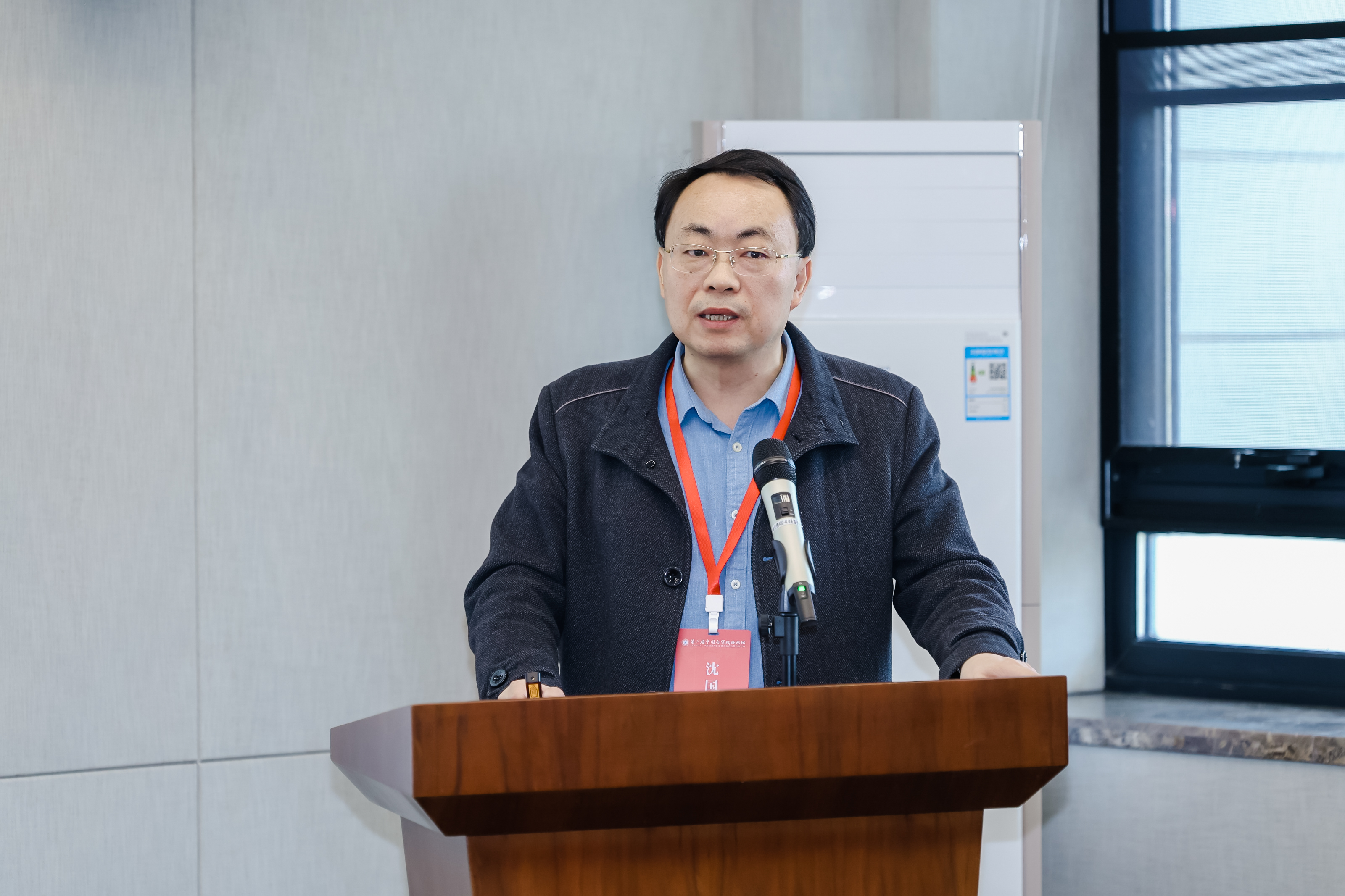 沈国兵.jpg 沈国兵.jpg