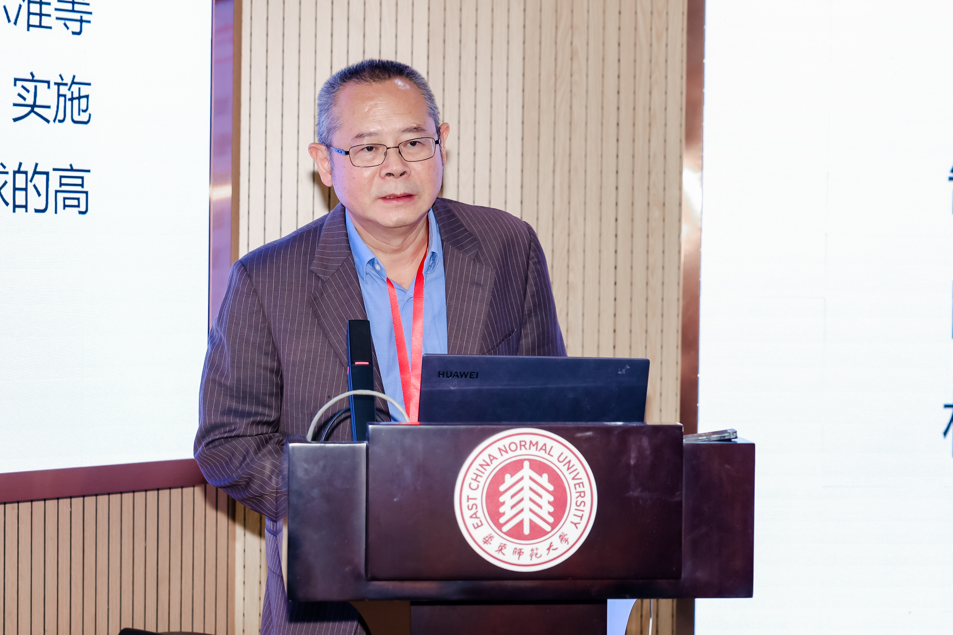 符正平.JPG 符正平.JPG