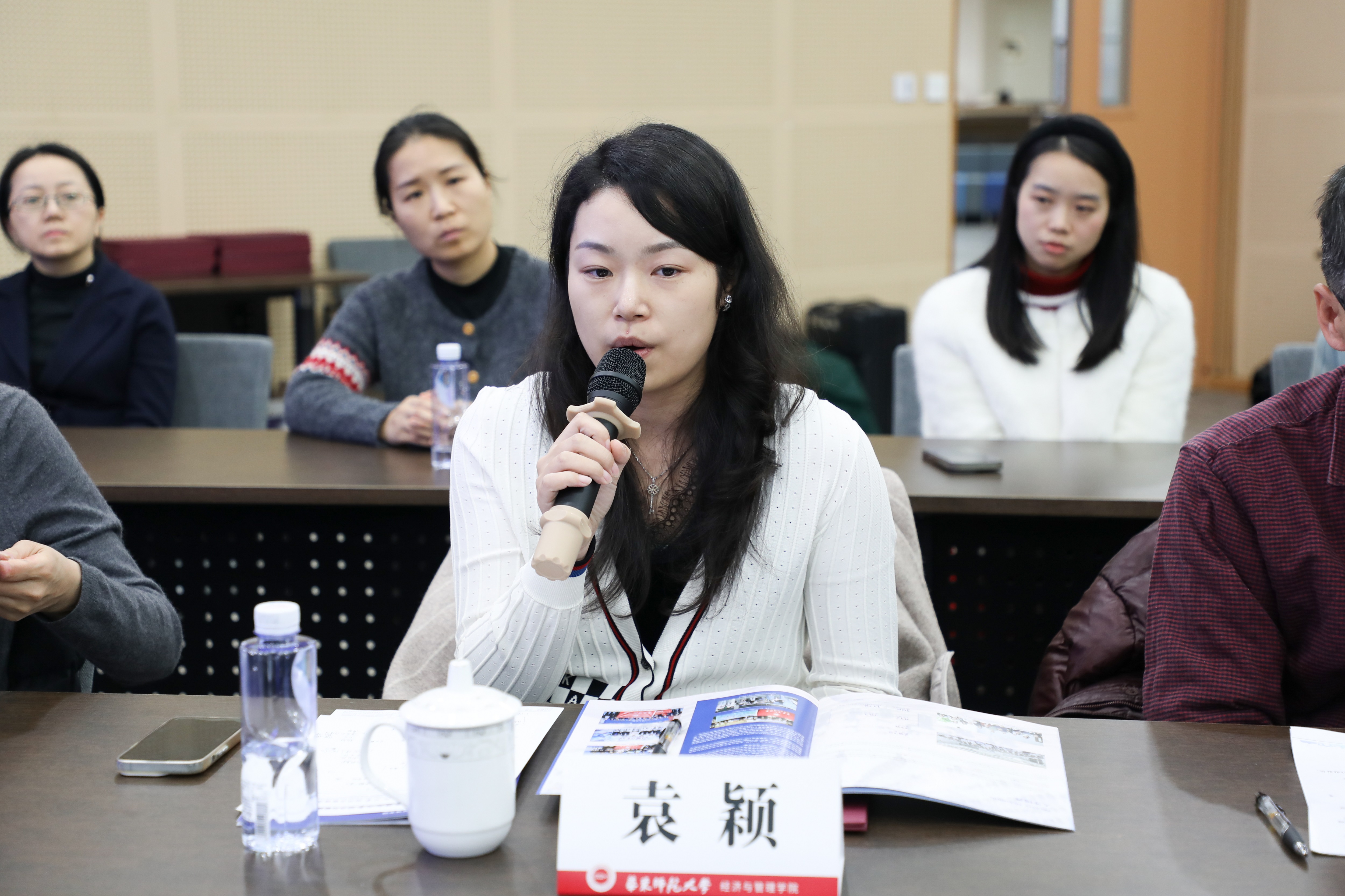05座谈交流-袁颖.jpg