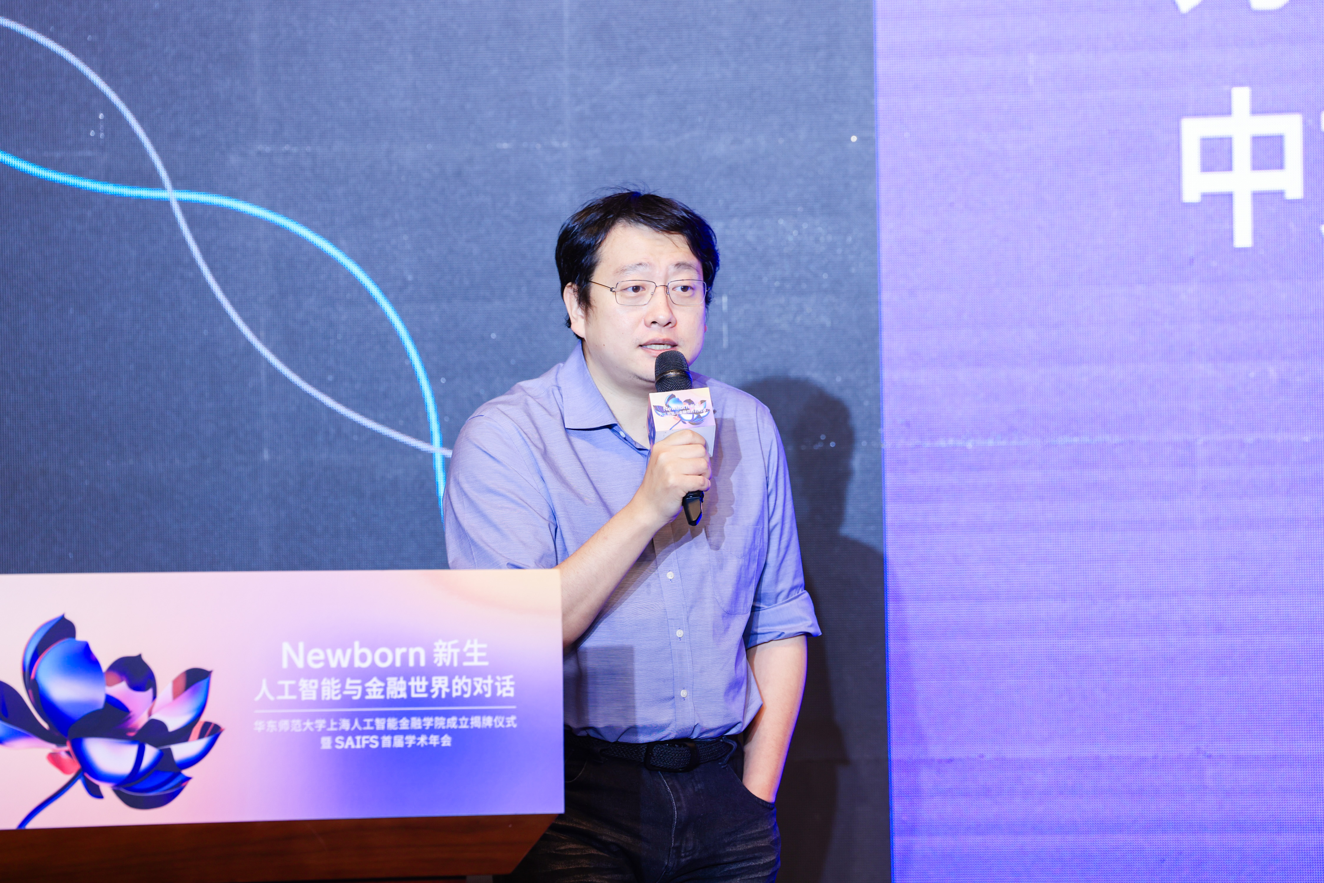 11.jpg 王臣汉 (1).jpg