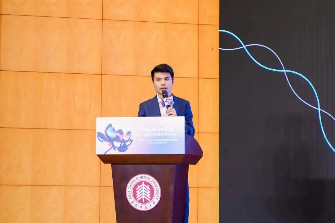 17.jpg 谢旻希 (1).jpg