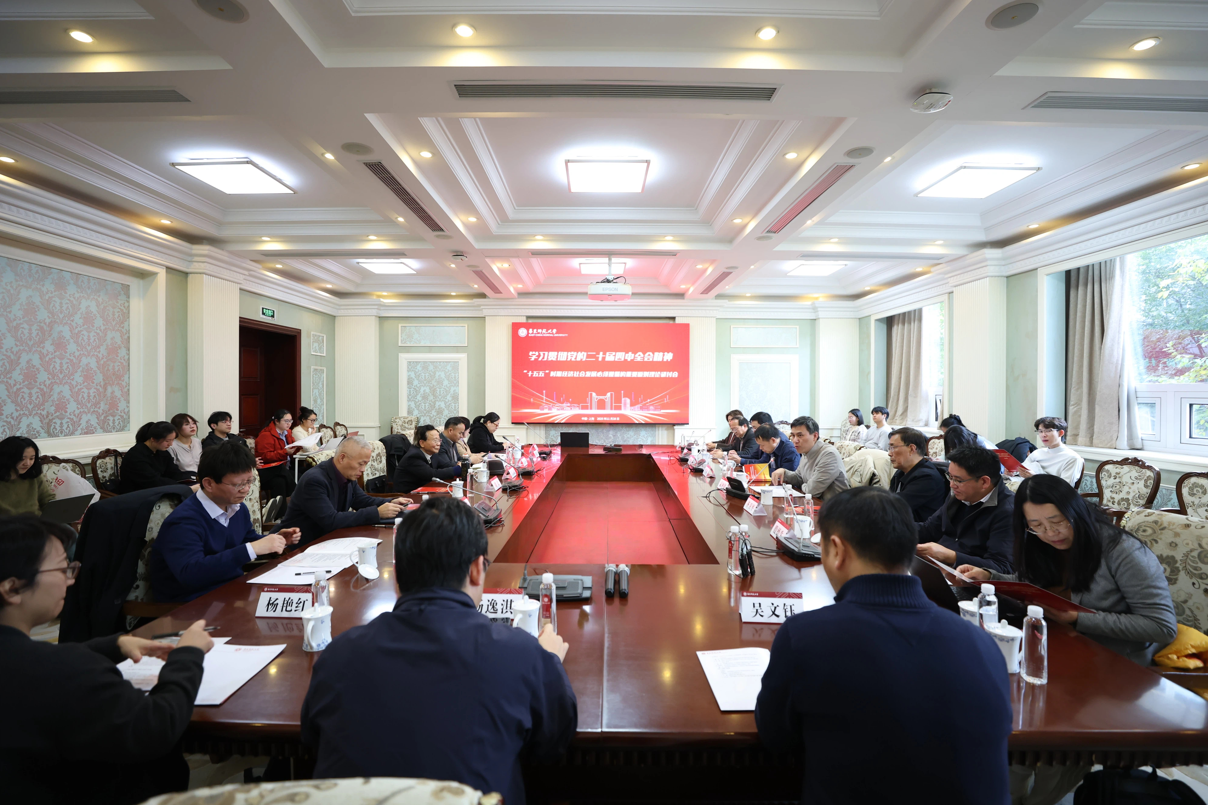 全景.jpg 全景.jpg